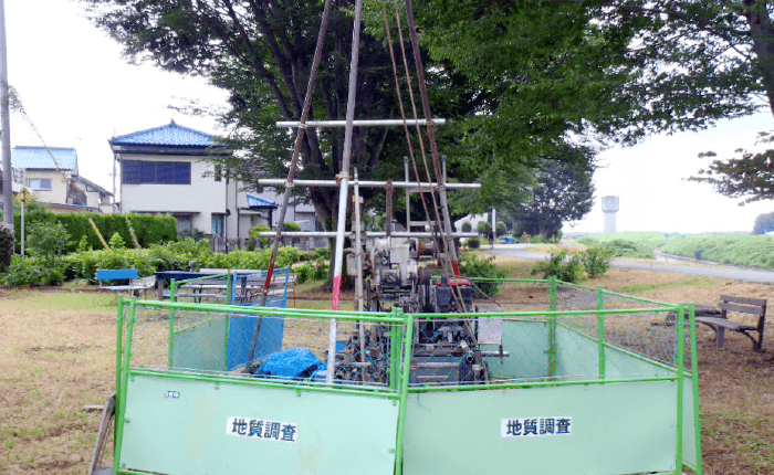 地質・土質調査
